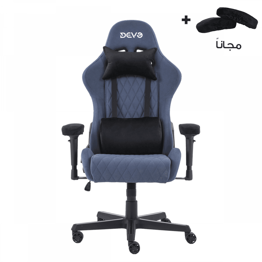 Devo Gaming Chair - Viola Blue 11