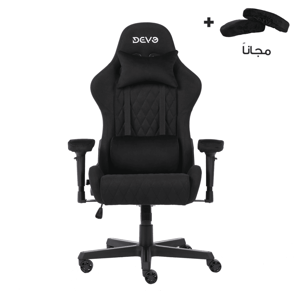 Devo Gaming Chair - Viola Black
