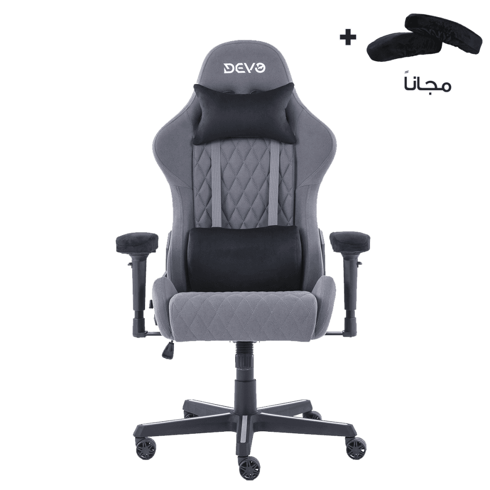 Devo Gaming Chair - Viola Grey 10