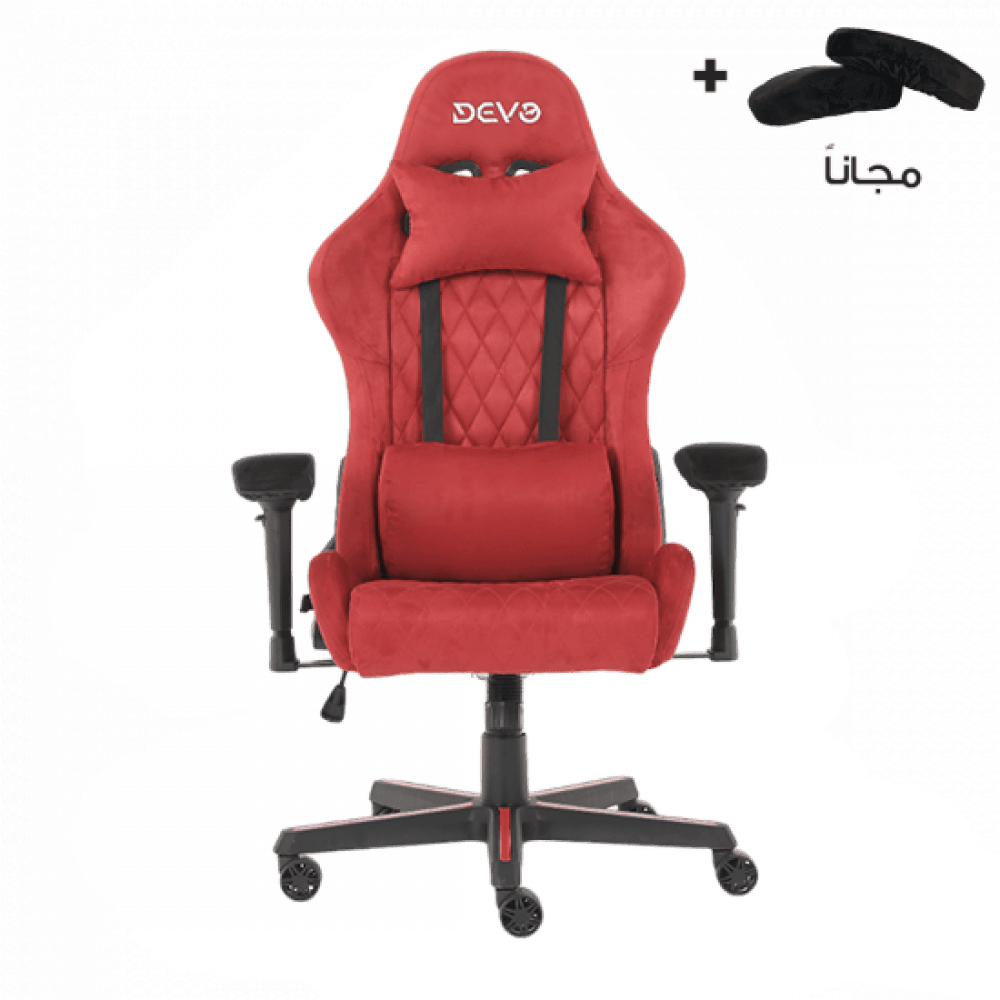 Devo Gaming Chair - Viola Red 2