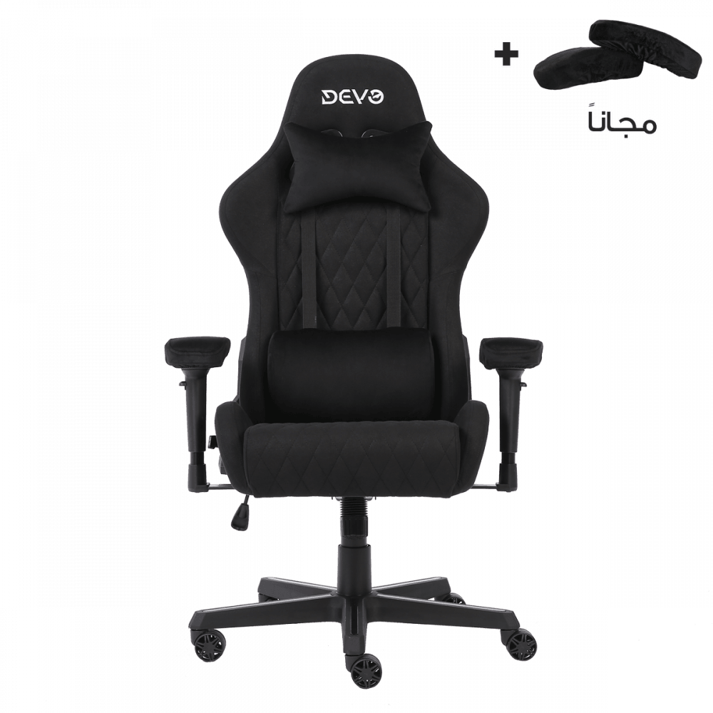 Devo Gaming Chair - Viola Black